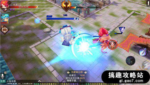 搞趣网：梦幻西游无双版怎么抓鬼  抓鬼攻略