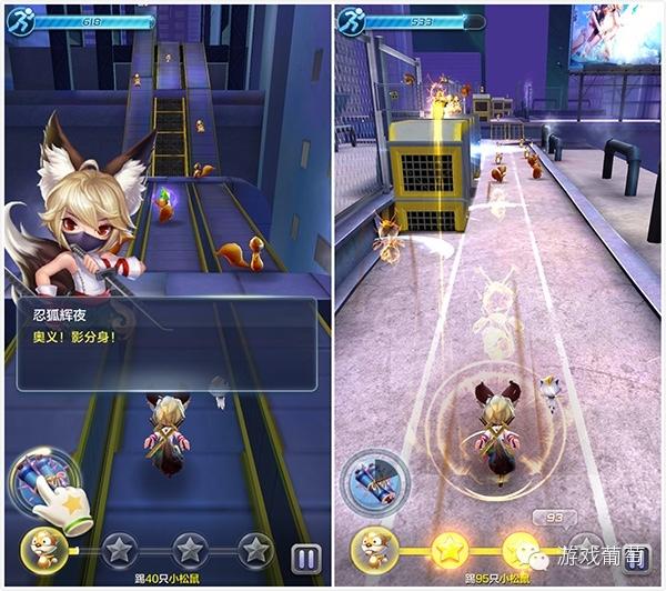 制作团队解读：为何《天天酷跑3D》要选择已成红海的竖版跑酷？