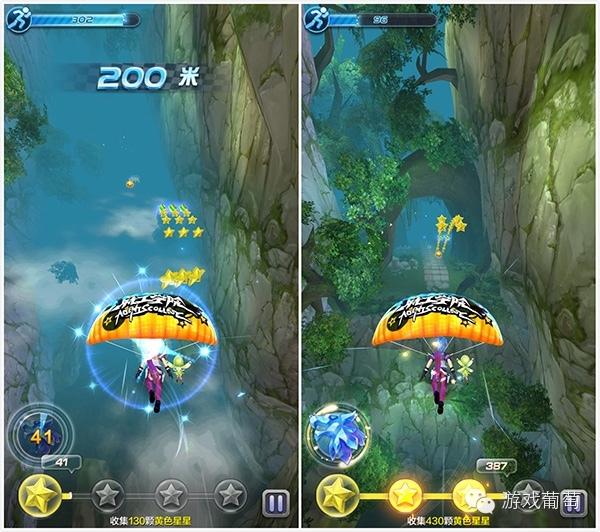 制作团队解读：为何《天天酷跑3D》要选择已成红海的竖版跑酷？