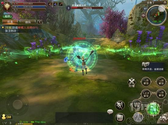 天堂2手游主策：玩法向端游看齐 详解攻城战