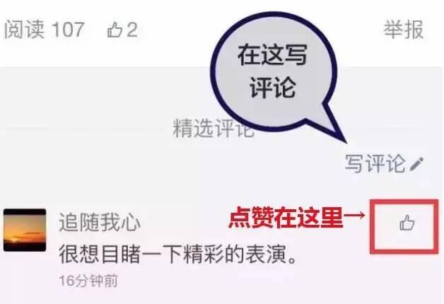密室逃脱登陆芒市，小伙伴秀智商的时候到啦！（免费领体验券）