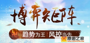 现货原油沥青投资交易稳中求胜_现货原油沥青交易资金管理技巧_原油投资可以做长线吗