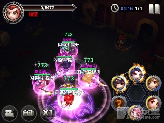 霸王一战三国 RPG手游《霸王的大陆》开启不删档内测