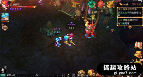搞趣网：梦幻西游无双版怎么抓鬼  抓鬼攻略