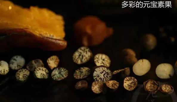 震惊！星月自然籽or人工优化籽，竟有这么多方法去辨别！
