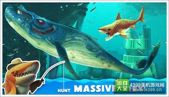 鲨鱼再度袭来 《饥饿鲨：世界》今日登陆iOS平台