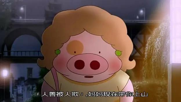 太太我喜欢你啊！你心中最美腻的二次元太太们是谁？