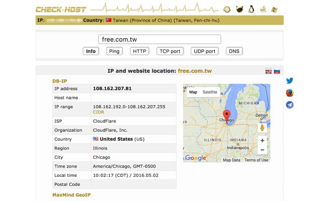 免费网站监测在线工具用于检查服务器DNS纪录IP位址可用性