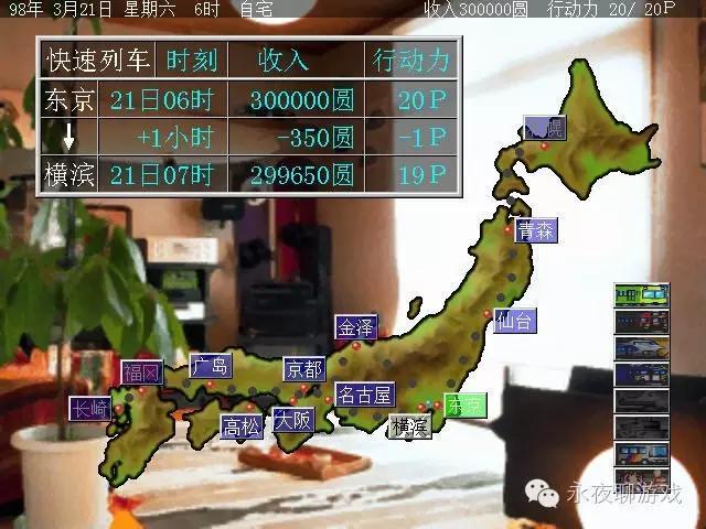 第79期：如果还有青涩的时光......（下）
