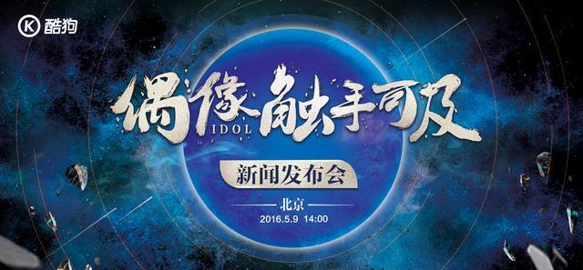直播新玩法：你想不到的，才是最劲爆的！