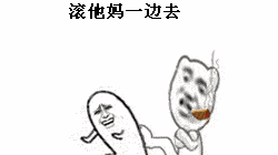 夭寿啊，章鱼上岸进化触手怪凌辱美少女啦！还好有dick警官~