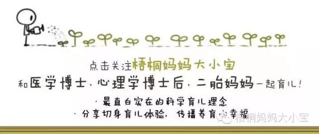 边飞尘