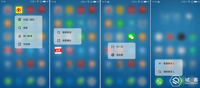 我心中的”魅族PRO 5mini“——魅族PRO 6深度体验