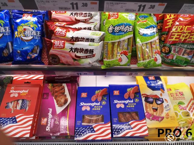 我心中的”魅族PRO 5mini“——魅族PRO 6深度体验