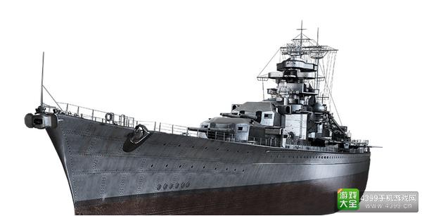 小编也在玩:战舰世界手机版《巅峰战舰》