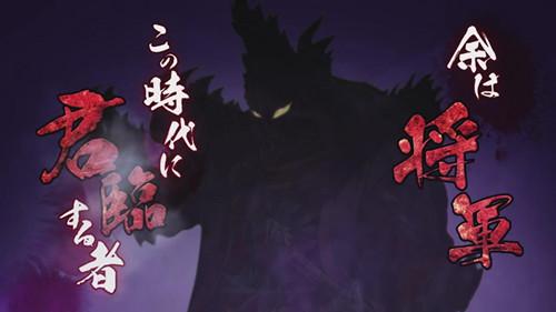 奥特曼的战国时代，光之巨人化身武士再次拯救世界的游戏