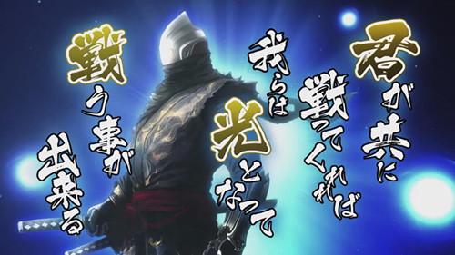 奥特曼的战国时代，光之巨人化身武士再次拯救世界的游戏