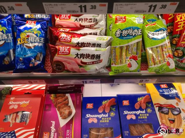 我心中的”魅族PRO 5mini“——魅族PRO 6深度体验