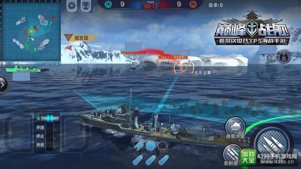 小编也在玩：战舰世界手机版《巅峰战舰》