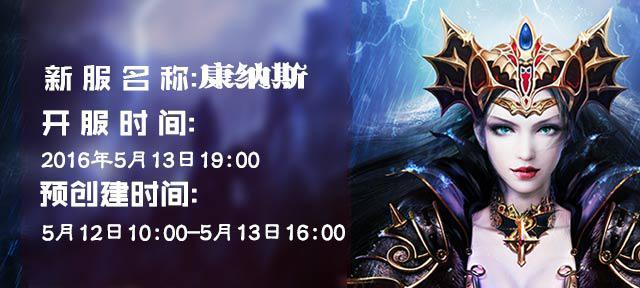 小偷无敌攻略（勇者无敌今日预创建 核心玩法全揭秘）