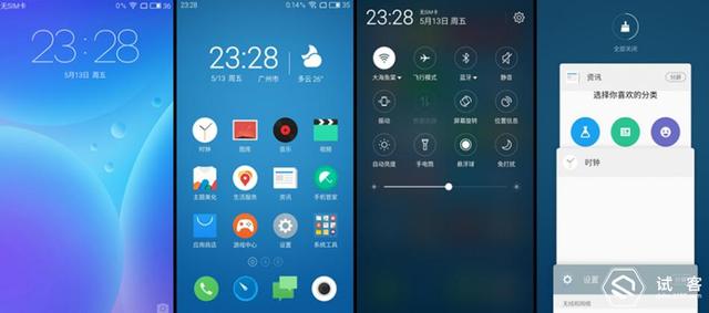 我心中的”魅族PRO 5mini“——魅族PRO 6深度体验