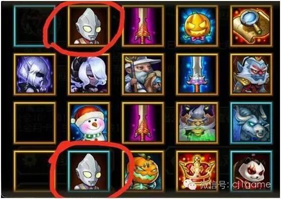 刀塔案和解：更名小冰冰牵手奥特曼重回App Store |