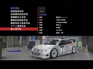 10大最简单的赛车游戏,赛车游戏手残众的福音