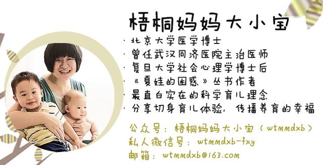宝宝血色素低到什么程度算贫血，并需要干预治疗？