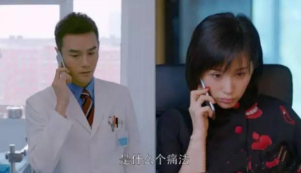曲筱绡带你玩转渣男和帅哥！