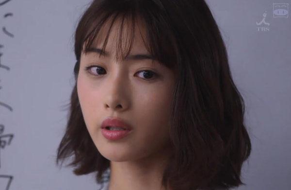 活久见，7K工作者又是什么鬼？石原里美用蛋卷BOB打破土Low魔咒！