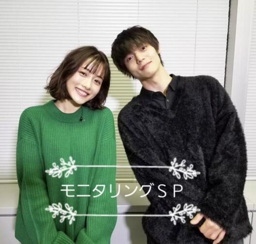 活久见，7K工作者又是什么鬼？石原里美用蛋卷BOB打破土Low魔咒！