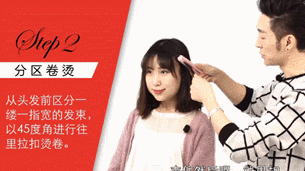 活久见，7K工作者又是什么鬼？石原里美用蛋卷BOB打破土Low魔咒！