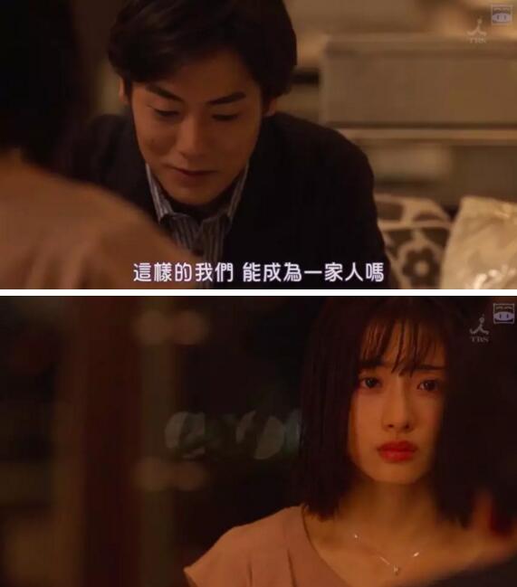 活久见，7K工作者又是什么鬼？石原里美用蛋卷BOB打破土Low魔咒！