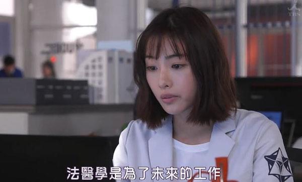 活久见，7K工作者又是什么鬼？石原里美用蛋卷BOB打破土Low魔咒！