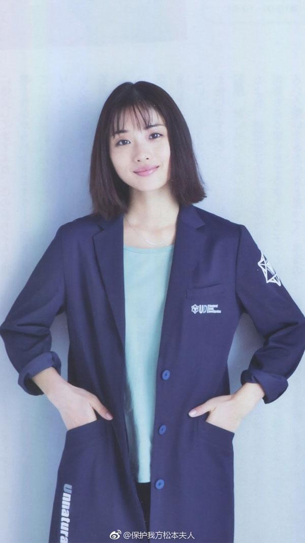 活久见，7K工作者又是什么鬼？石原里美用蛋卷BOB打破土Low魔咒！