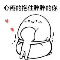 瑶柱花胶花旗参 花胶瑶柱汤的营养功效