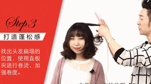 活久见，7K工作者又是什么鬼？石原里美用蛋卷BOB打破土Low魔咒！