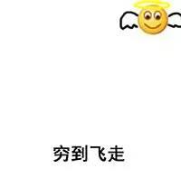 瑶柱花胶花旗参 花胶瑶柱汤的营养功效