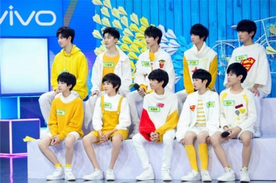 TFBOYS同门师弟《快乐大本营》首秀