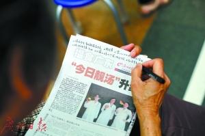 黄花菜可以花胶一起吃吗 黄花菜可以和鱼胶一起煲骨头汤吗?