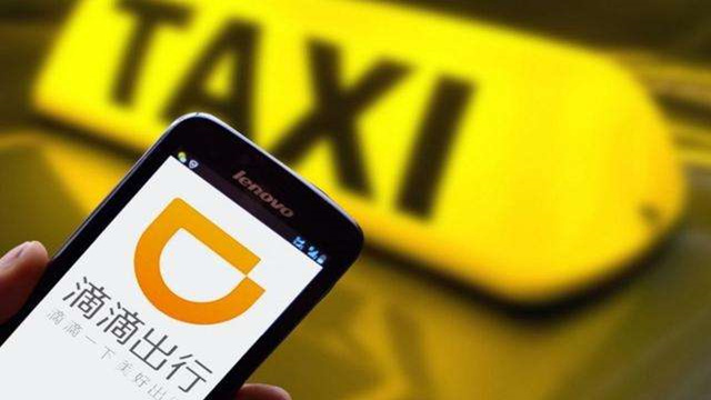 滴滴快车诱导乘客取消订单_滴滴快车甩单拒单现象_滴滴出行只有指派模式