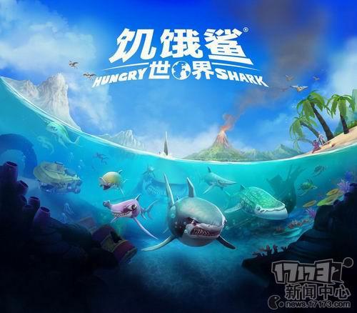 海外手游：皇室战争全球更新 雷亚音游将至