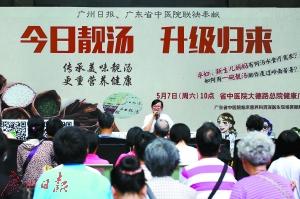 黄花菜可以花胶一起吃吗 黄花菜可以和鱼胶一起煲骨头汤吗?