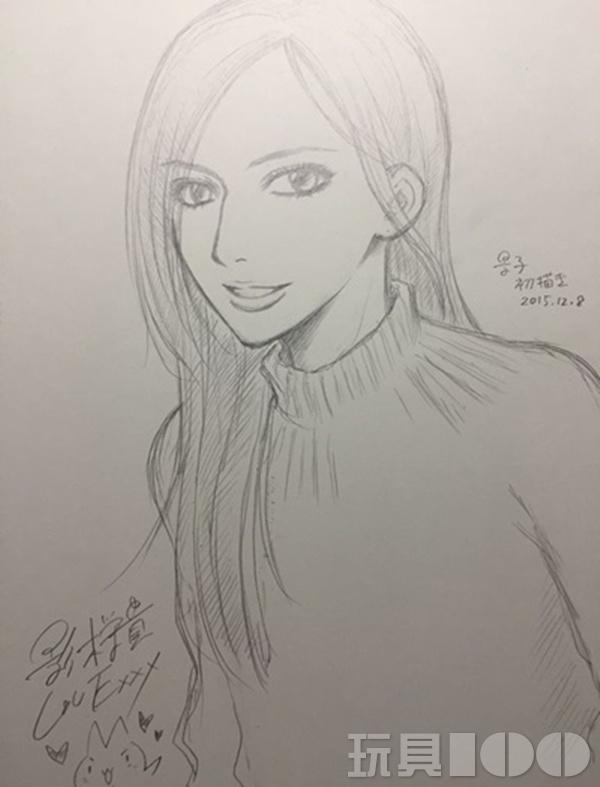 纳尼！美少女战士和奥特曼结婚了？