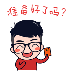 今天起支付宝开始集五福啦！你准备好了吗？（内附攻略）