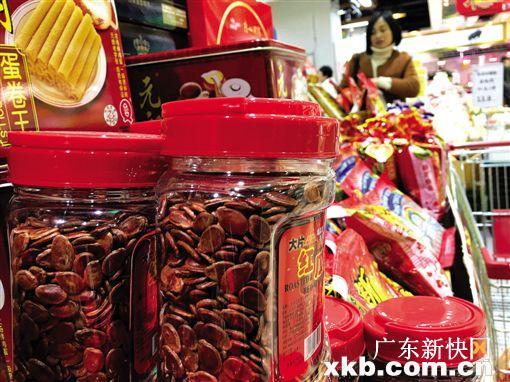 一德路 花胶 批发 2026年一德路 花胶 批发在哪里