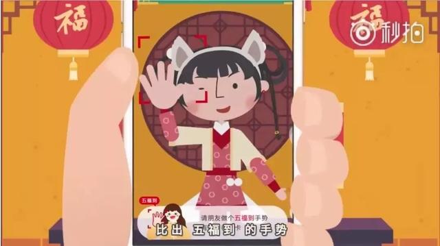 今天起支付宝开始集五福啦！你准备好了吗？（内附攻略）