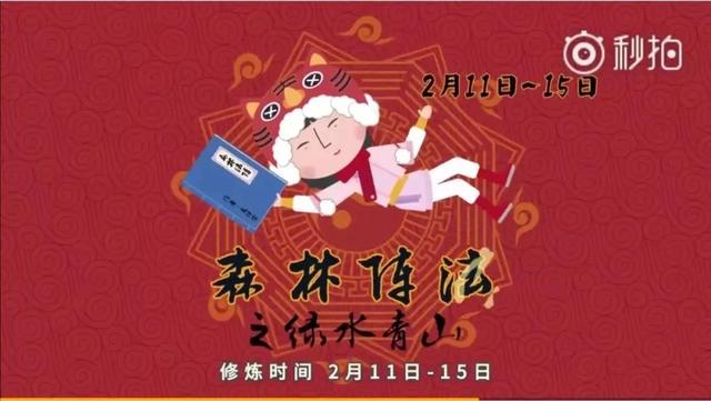 今天起支付宝开始集五福啦！你准备好了吗？（内附攻略）