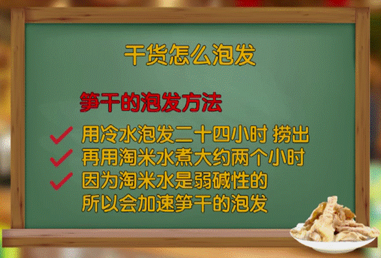 花胶羊肚菌炖瑶柱 2026年花胶羊肚菌炖瑶柱汤的做法