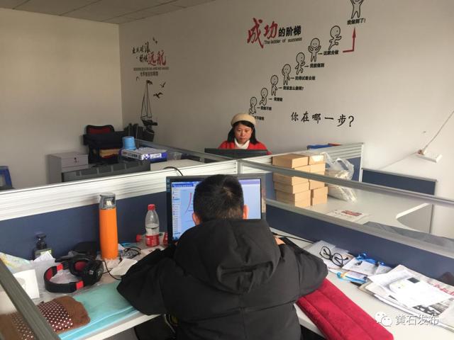 「网媒“走转改”」80后IT女神蜕变记